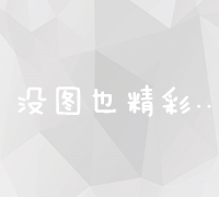 站长申论公众号：独家评论时事热点，培养批判性思维与观点提炼能力